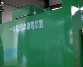 绥化卫生间测漏水
